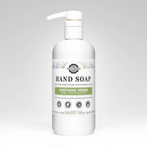 Hand Soap | Soothing Herbs Hand Soap | Soothing Herbs