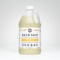 Hand Soap | Citrus Bliss